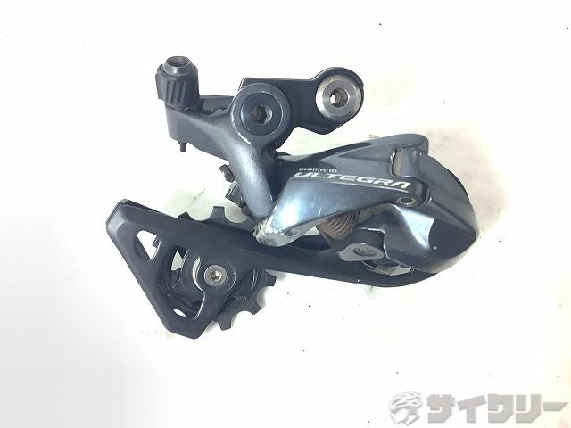 アルテグラr8000リアディレイラー シマノ SHIMANO アルテグラ ULTEGRA