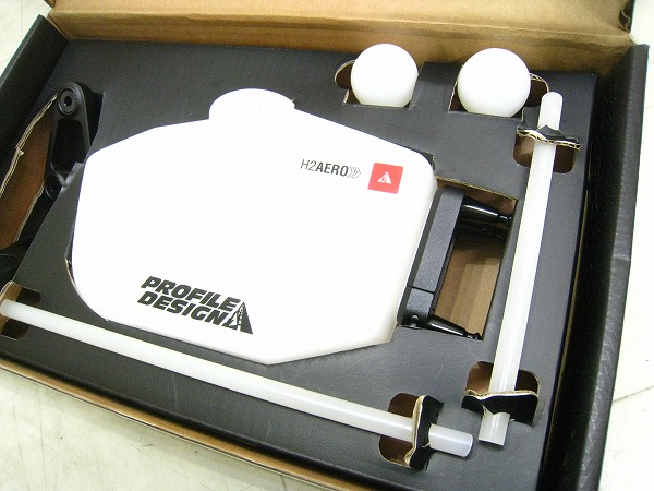 H2AERO DRINK SYSTEM