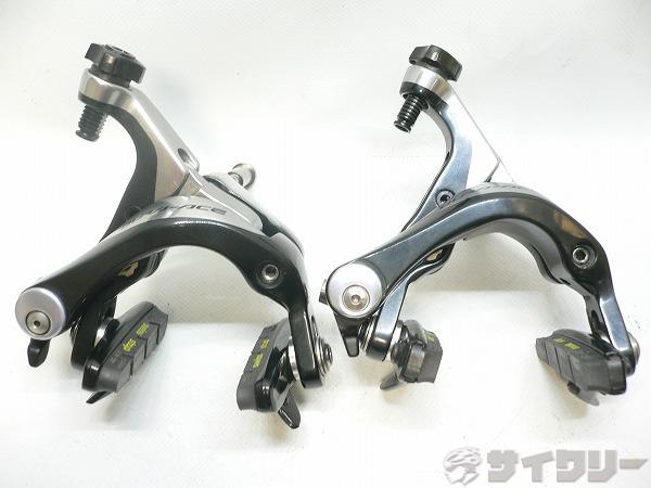 シマノ SHIMANO デュラエース DURA-ACE BR-9000 ブレーキ