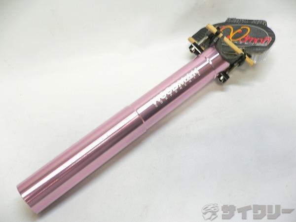 シートポスト ピンク φ31.6㎜/250㎜
