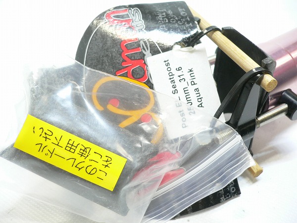 シートポスト ピンク φ31.6㎜/250㎜