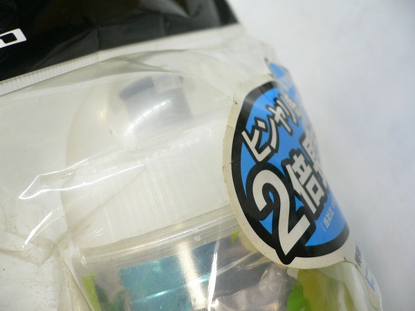 クーラーボトル CRYSTAL GREEN 500ml