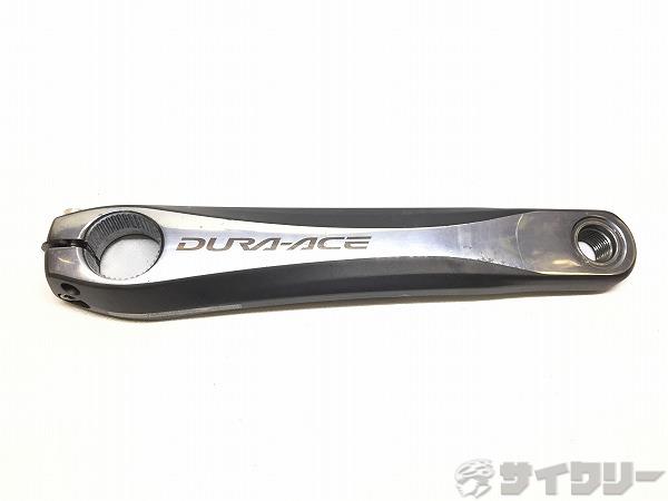 日本最大級のUSEDスポーツサイクル＆パーツ買取・販売店サイクリーItem - 左クランクアーム FC-7900 DURA-ACE 170mm