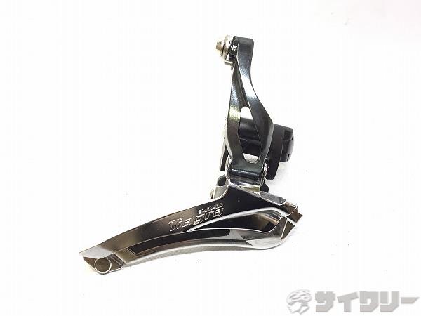 フロントディレイラー Tiagra FD-4700 2s φ31.8mm