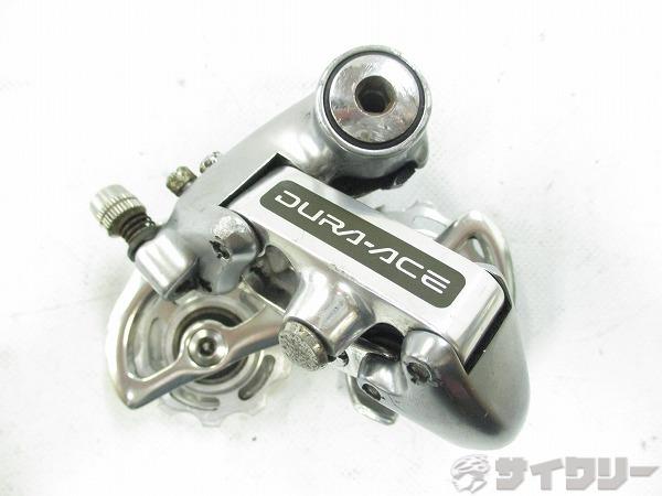 日本最大級のUSEDスポーツサイクル＆パーツ買取・販売店サイクリーItem - リアディレイラー RD-7402 DURA-ACE 8s