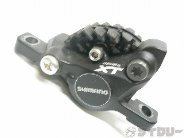 シマノ　DEORE XT M785 ディスクブレーキセット　ブラック シマノDEORE XT M785 ディスクブレーキセットブラック