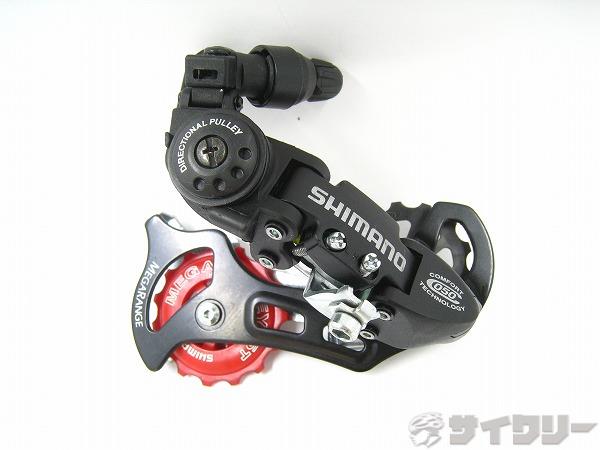 Shimano RD-R9150 リアディレイラー Dura ace 自転車 ディレイラーの