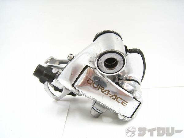 Shimano DURA-ACE RD-7700 リアディレイラー 9s