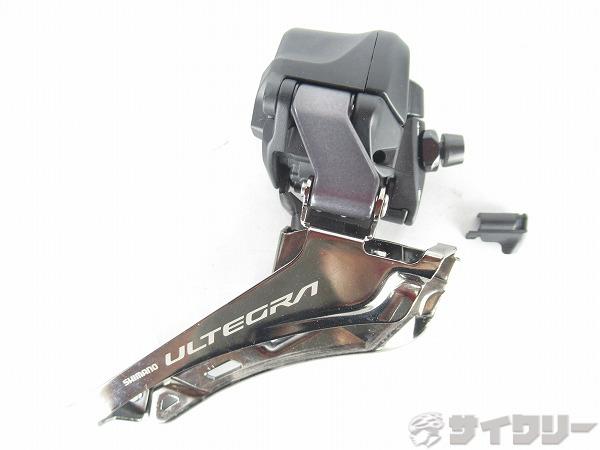 シマノ Di2用フロントディレイラー FD-R8150 シマノ アルテグラDI2 FD