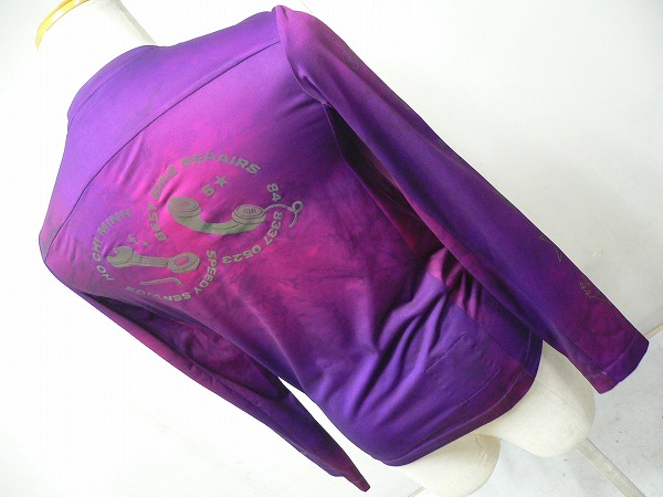 アウトスカーツ ロングスリーブ テクニカル Tシャツ タイダイ XSサイズ