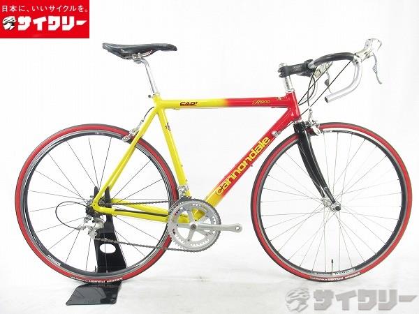 日本最大級のUSEDスポーツサイクル＆パーツ買取・販売店サイクリーWEBサイクリーオンラインショップ