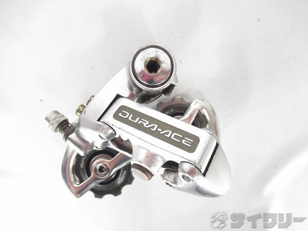 日本最大級のUSEDスポーツサイクル＆パーツ買取・販売店サイクリーItem - リアディレイラー RD-7402 DURA-ACE 8S対応