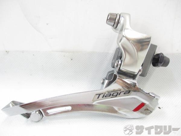 フロントディレイラー TIAGRA FD-4600