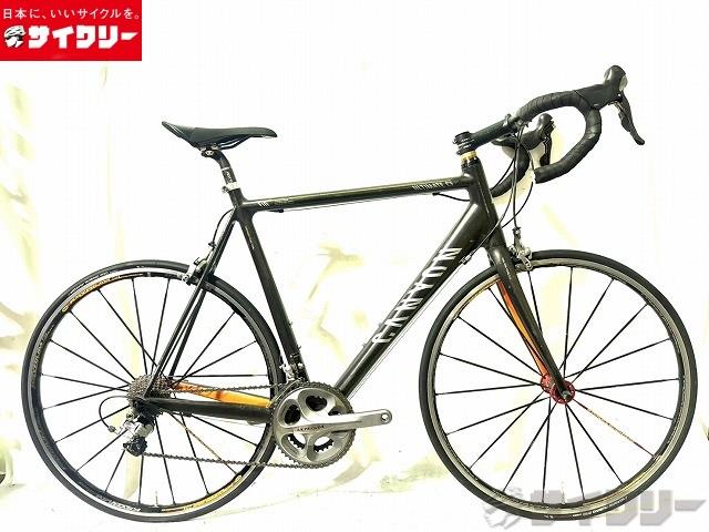 ULTIMATE CF F10 