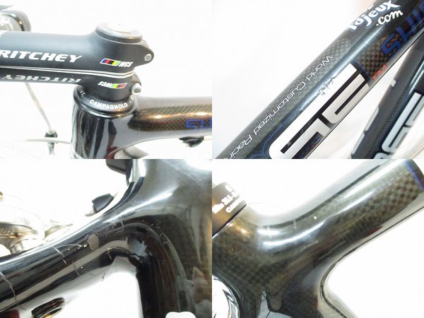 【対象車】ULTIMATE  X-lite CARBON