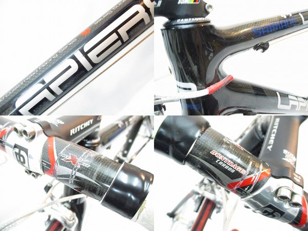 【対象車】ULTIMATE  X-lite CARBON