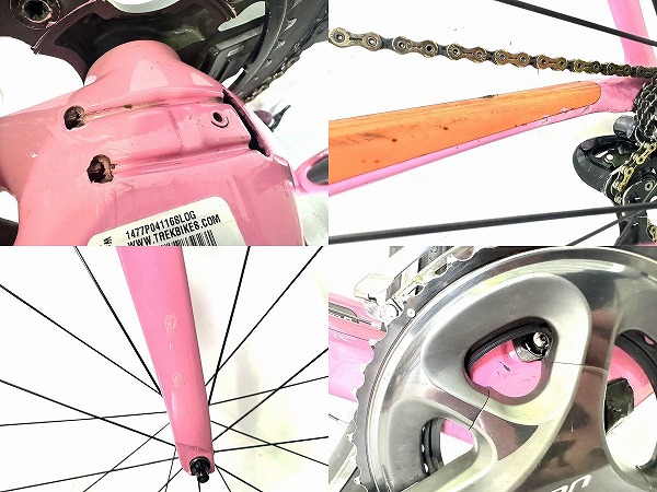 MADONE 9 PROJECT ONE Di2
