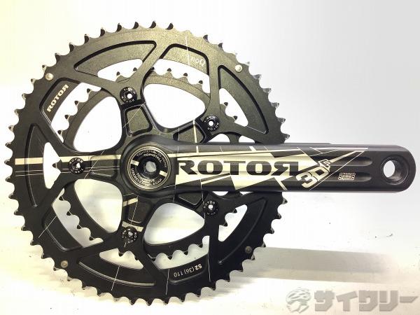 ULTEGRA6800 パワーメーター クランクセット アルテグラ6800 パワーメーター付きクランクセット 165mm 52×36T