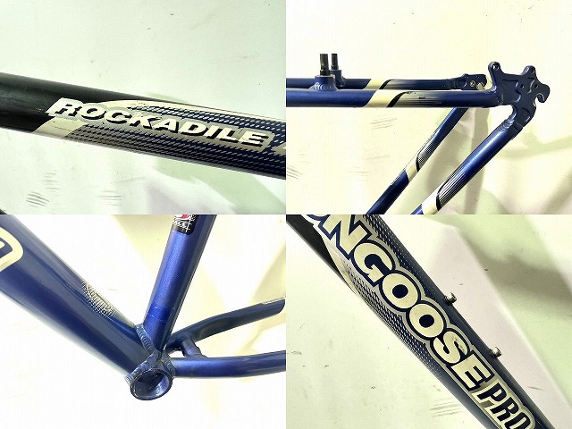 ROCKADILE AL ※凹みあり