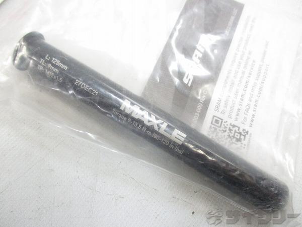 ｱｸｽﾙ ROAD Stealth Front 15x100 (L125mm/M15x1.