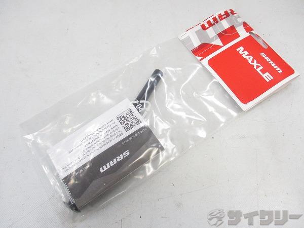 ｱｸｽﾙ ROAD Stealth Rear 12x171.5mm (M12X1.0)