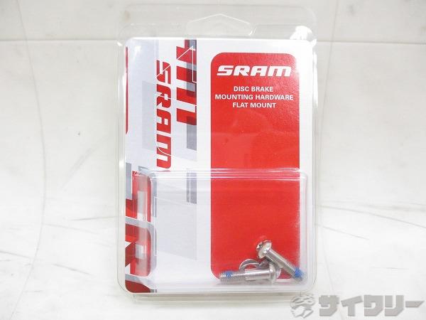 ﾌﾗｯﾄﾏｳﾝﾄ用ｱﾀﾞﾌﾟﾀｰ ｽﾃﾝﾚｽﾎﾞﾙﾄ T25 22MM ﾎﾞﾙﾄ（2pc）
