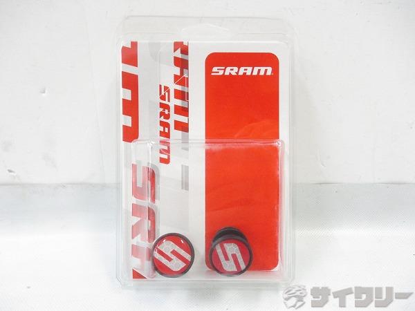 バーエンドプラグ End Plugs SRAM Qty 2