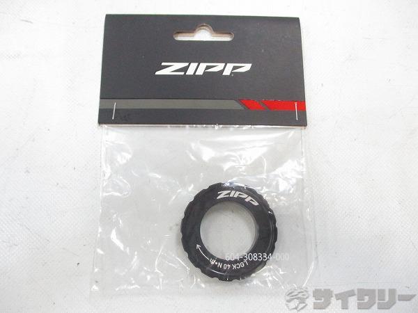 ロックリング HUB LOCKRING DB CL ROTOR ZIPP LOGO
