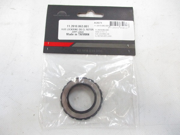 ロックリング HUB LOCKRING DB CL ROTOR ZIPP LOGO