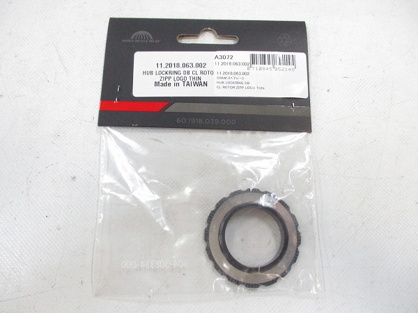 ロックリング HUB LOCKRING DB CL ROTOR ZIPP LOGO THIN