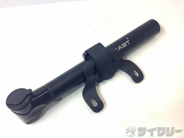 携帯ポンプ 仏/米式
