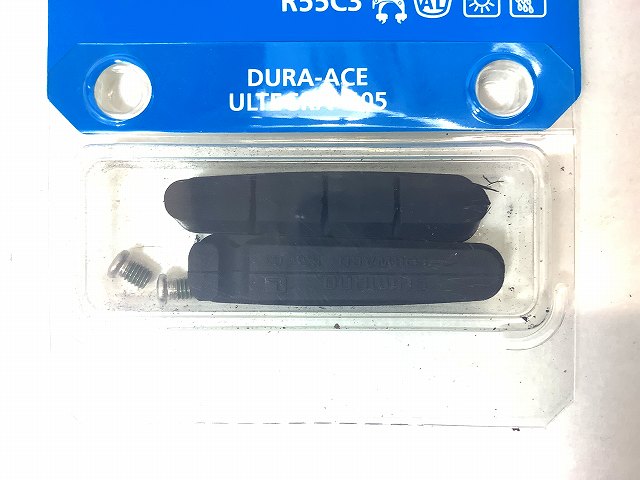 カートリッジブレーキシュー　R55C3  Y8FN98090
