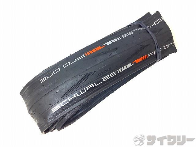 チューブレスタイヤ　PRO ONE TUBELESS EASY　700x25C
