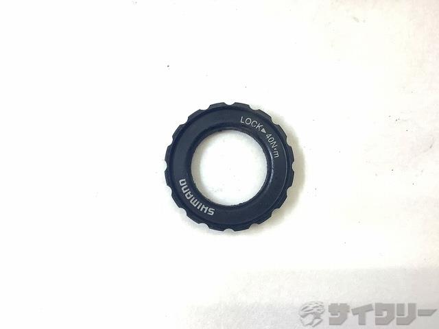 DISC用 センターロックリング 外セレーション