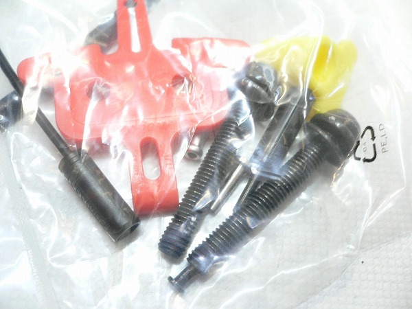 【未使用】左STIレバー/ブレーキセット ULTEGRA ST-R8020/BR-R8070