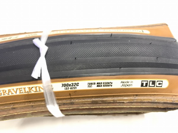 クリンチャータイヤ GRAVELKING 700x32c