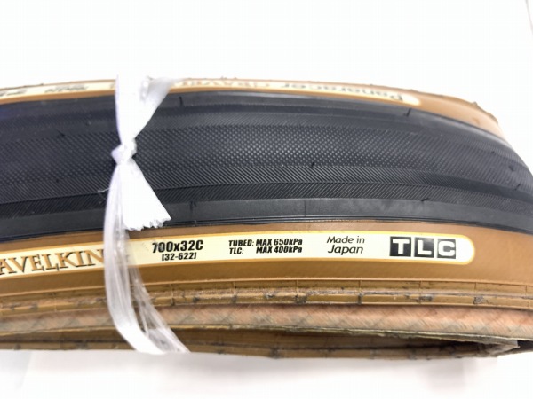 クリンチャータイヤ GRAVELKING 700x32c