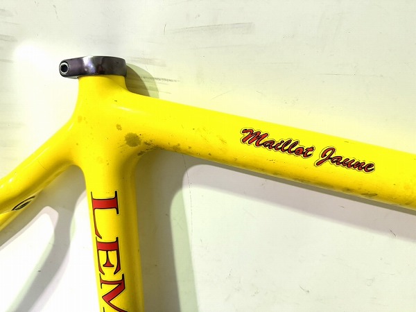 Maillot Jaune