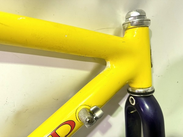 Maillot Jaune