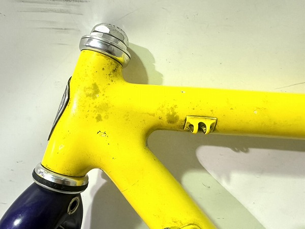 Maillot Jaune