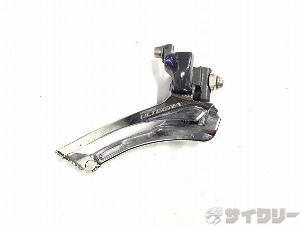 フロントディレイラー FD-6700 ULTEGRA 2s 直付け