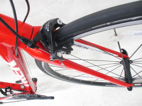 EMONDA ALR5