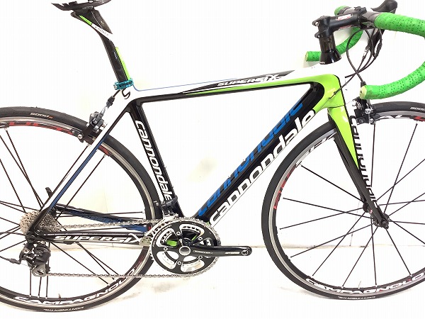 SUPERSIX 105 SHAMAL ULTRRA