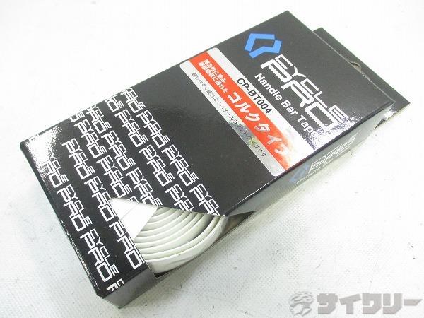 バーテープ CP-BT004 ホワイト