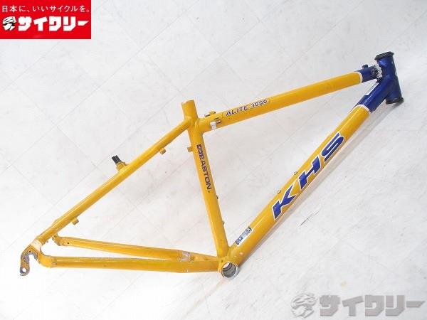 ALITE 3000