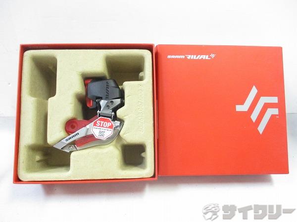 【未使用】フロントディレイラー ROAD Rival eTap AXS 12s 