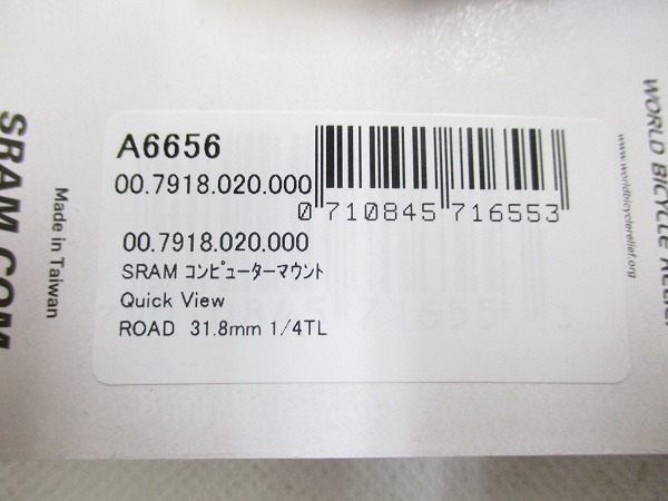 ｺﾝﾋﾟｭｰﾀｰﾏｳﾝﾄ 31.8mm Quick View