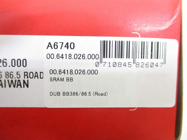 ボトムブラケット DUB BB386/86.5 (Road) 