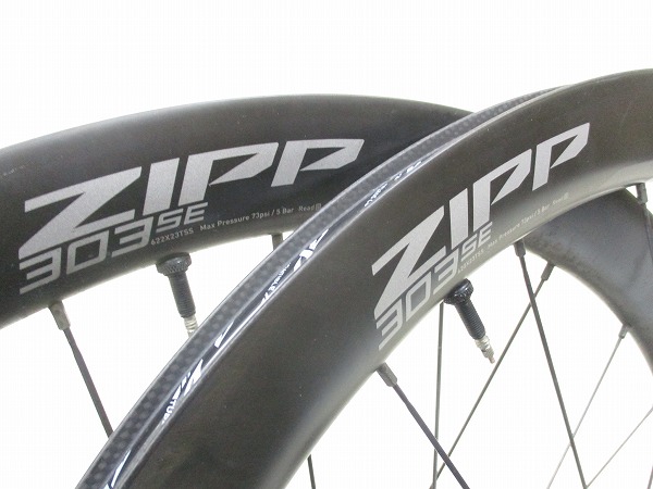 【未使用】ホイール前後セット 101 XPLR Tubeless Disc スラムXDR 700c