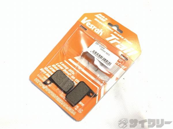 ディスクブレーキパッド BP-049